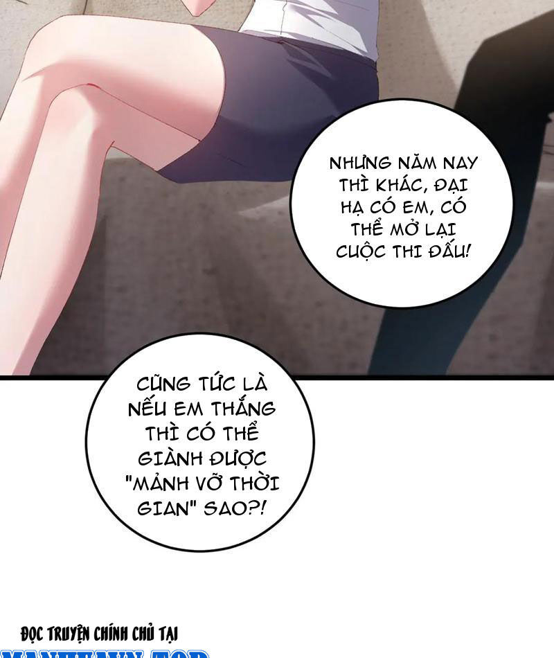 Ta Là Chúa Tể Trùng Độc: Chapter 55