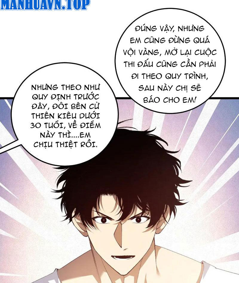 Ta Là Chúa Tể Trùng Độc: Chapter 55