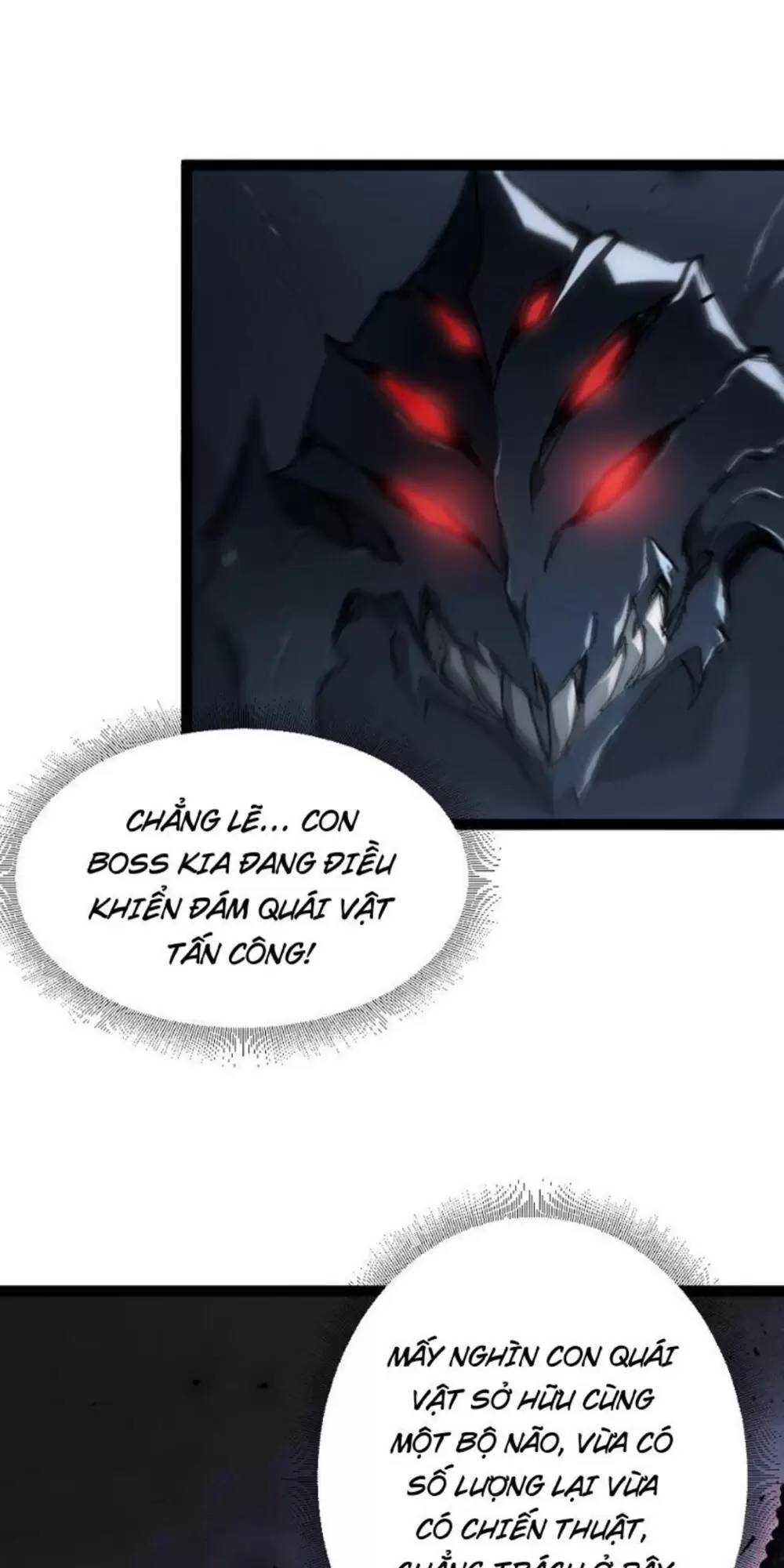 Ta Là Chúa Tể Trùng Độc: Chapter 6