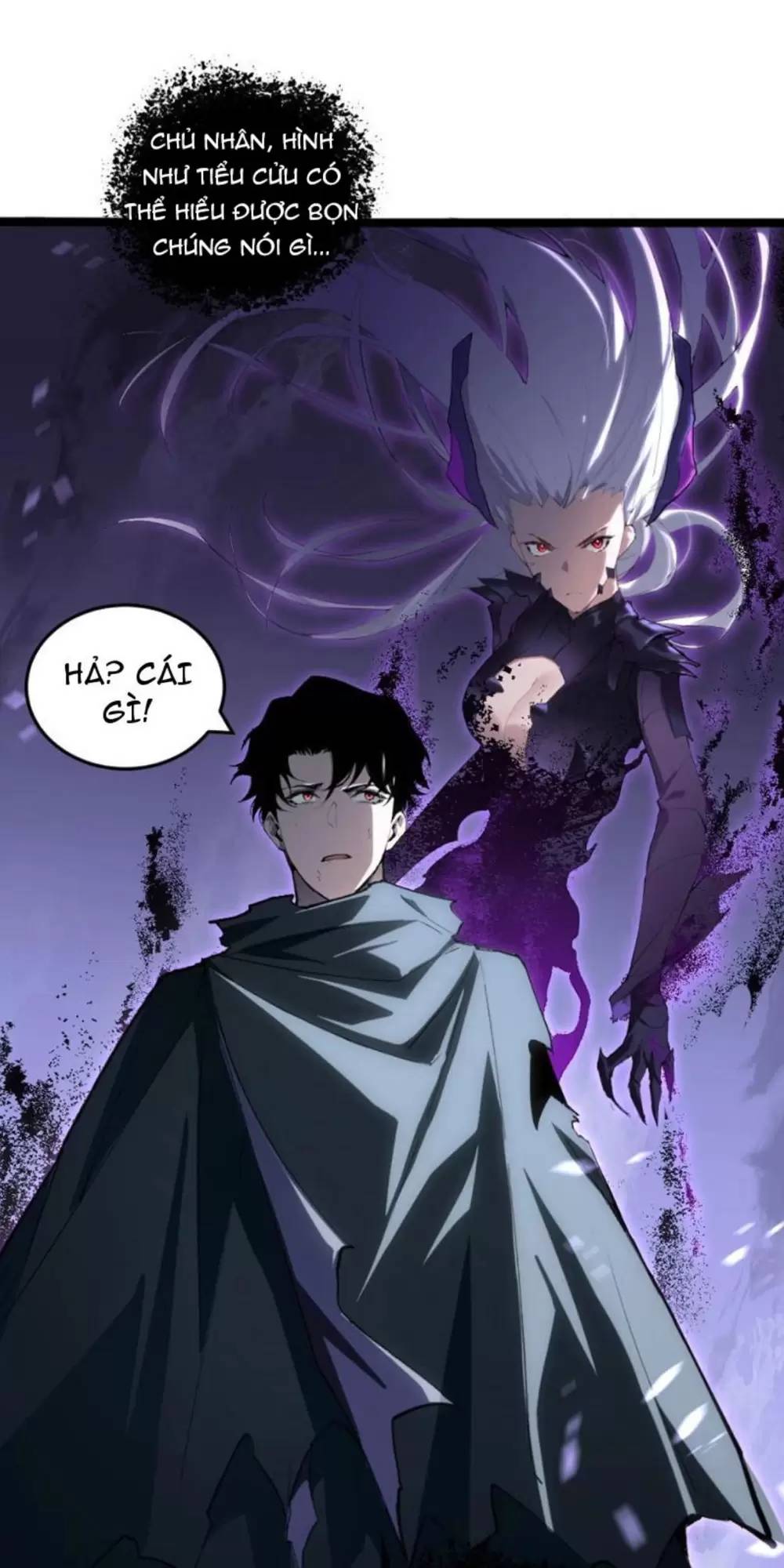 Ta Là Chúa Tể Trùng Độc: Chapter 6