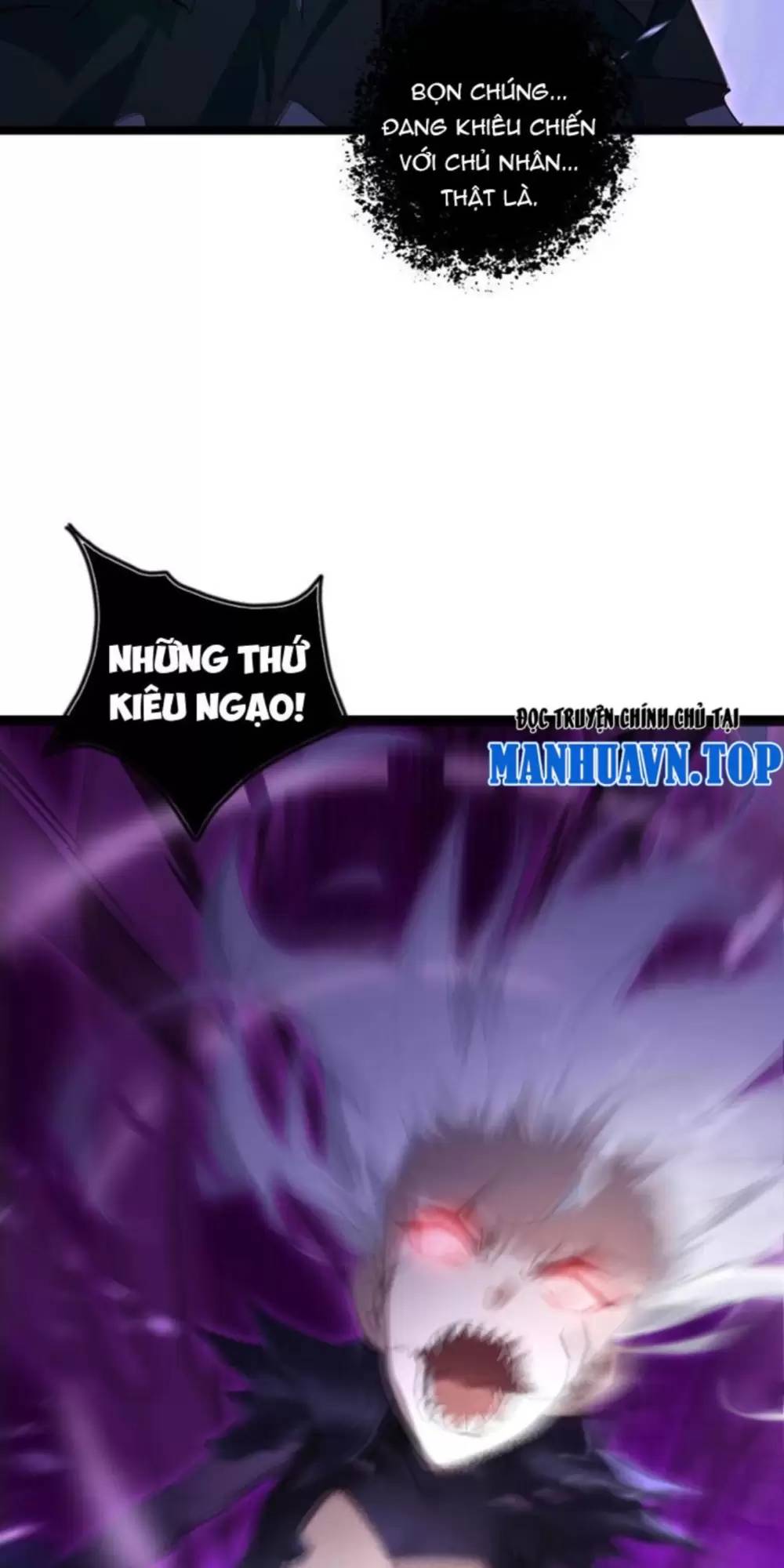 Ta Là Chúa Tể Trùng Độc: Chapter 6