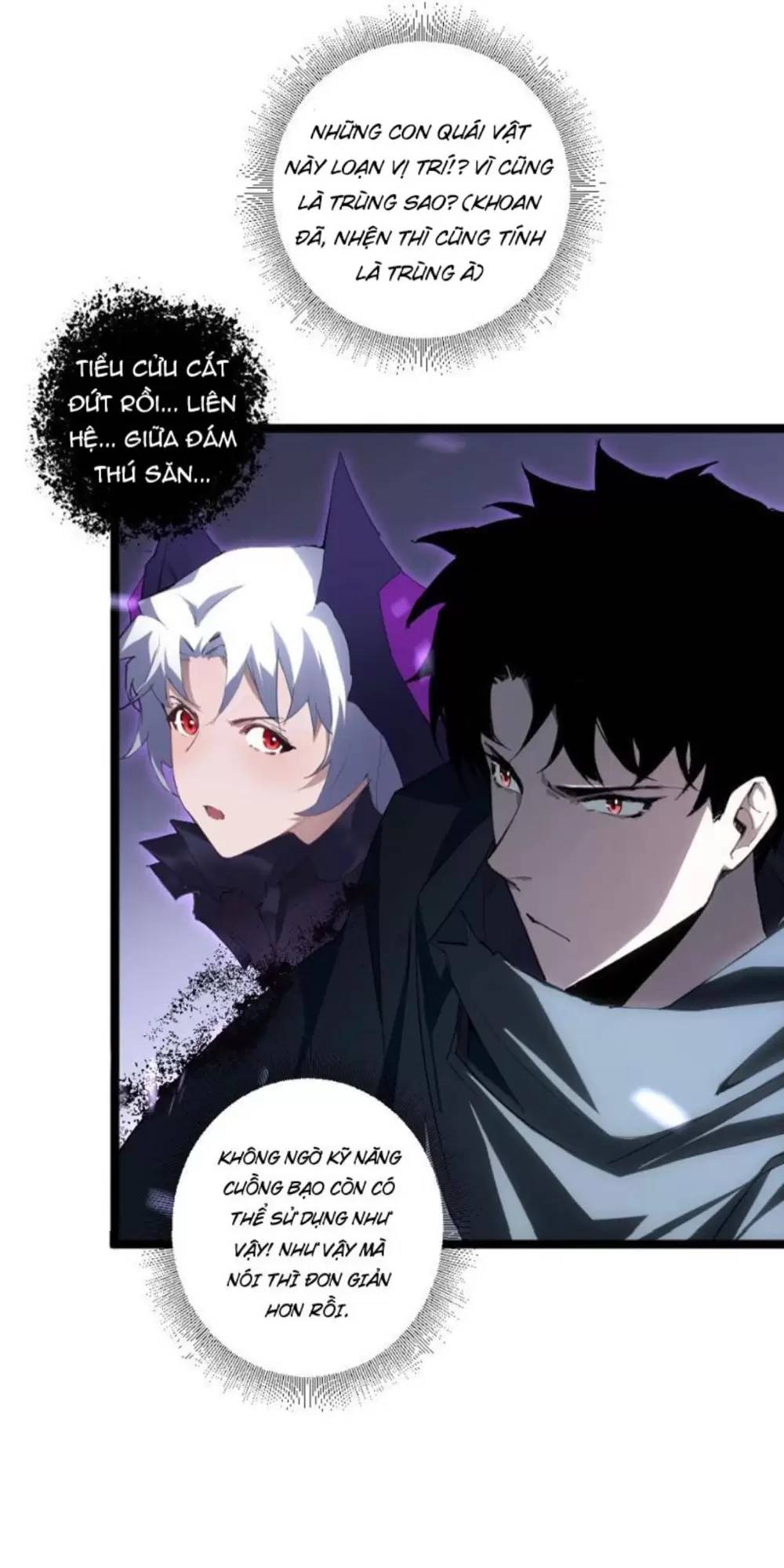 Ta Là Chúa Tể Trùng Độc: Chapter 6