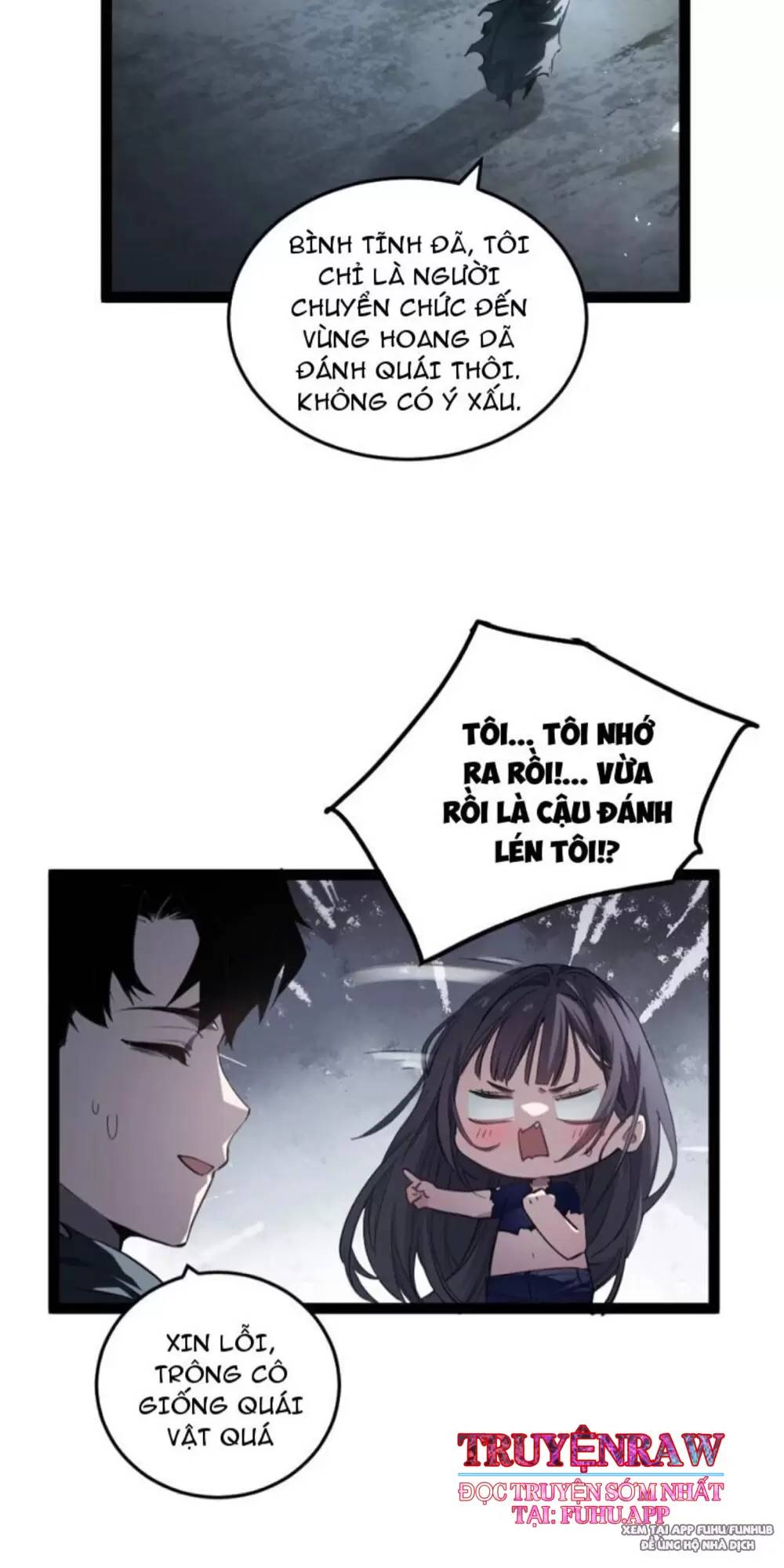 Ta Là Chúa Tể Trùng Độc: Chapter 6
