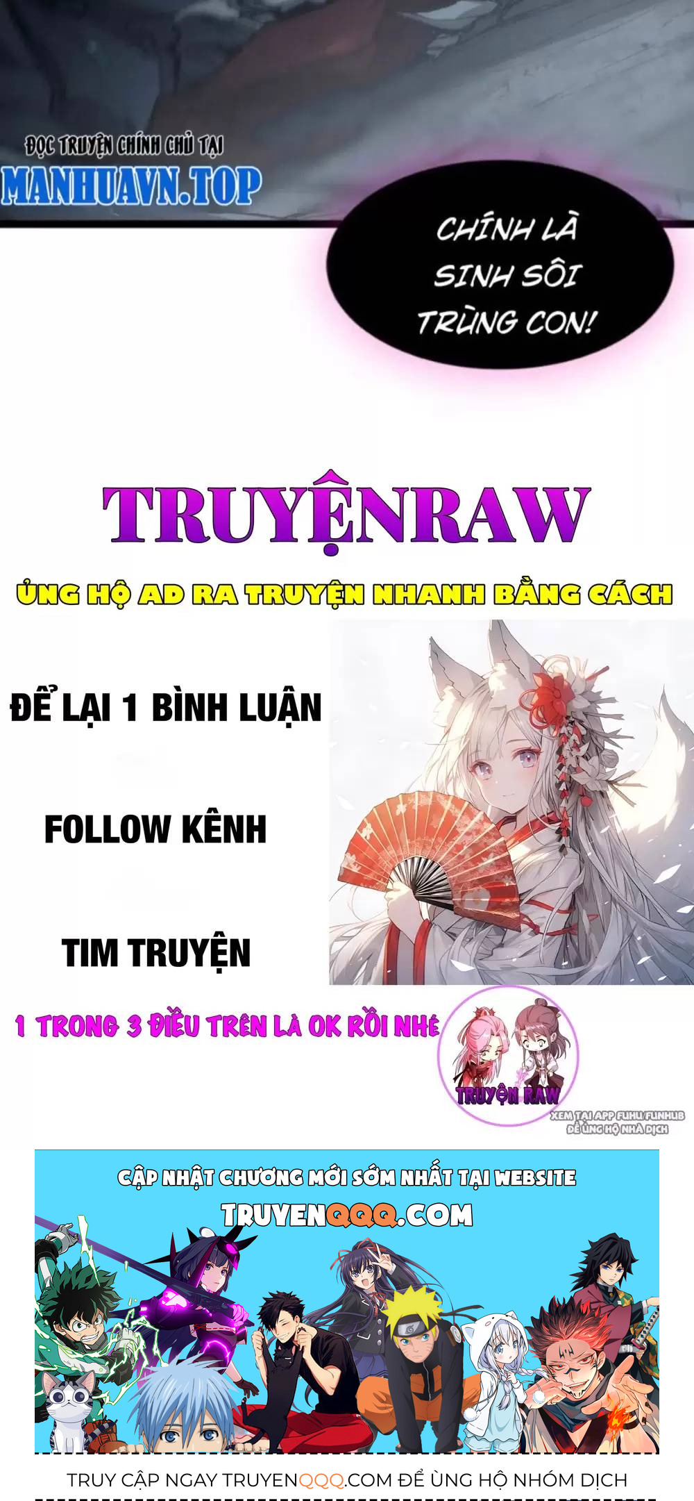 Ta Là Chúa Tể Trùng Độc: Chapter 6