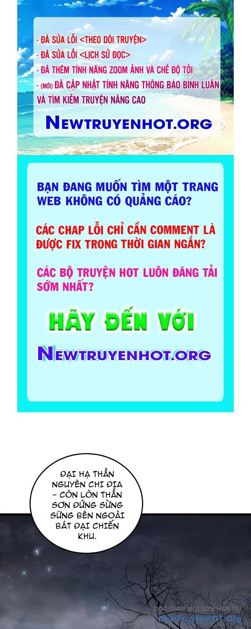 Ta Là Chúa Tể Trùng Độc: Chapter 69