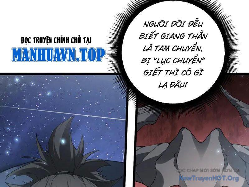 Ta Là Chúa Tể Trùng Độc: Chapter 69