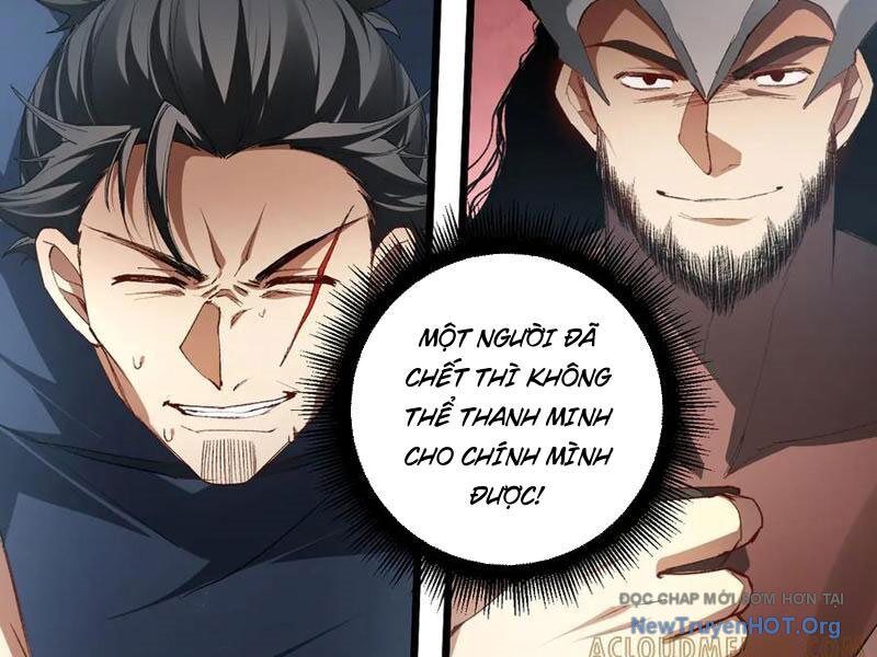 Ta Là Chúa Tể Trùng Độc: Chapter 69