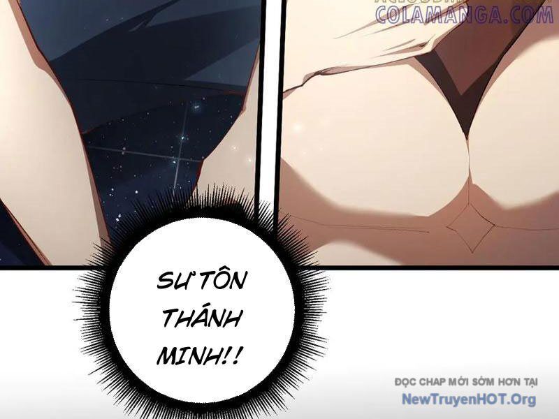 Ta Là Chúa Tể Trùng Độc: Chapter 69