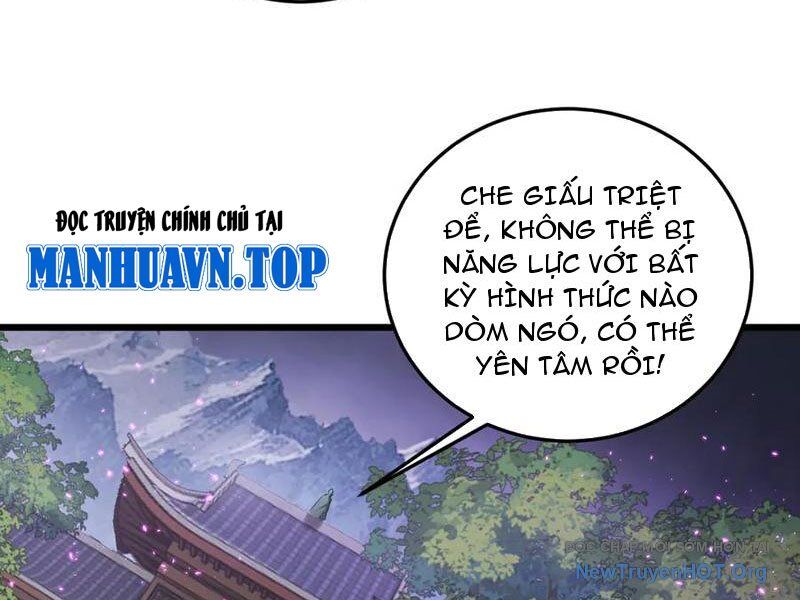 Ta Là Chúa Tể Trùng Độc: Chapter 69