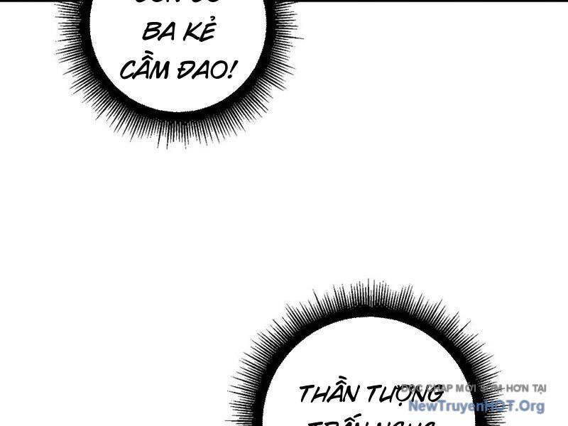 Ta Là Chúa Tể Trùng Độc: Chapter 69
