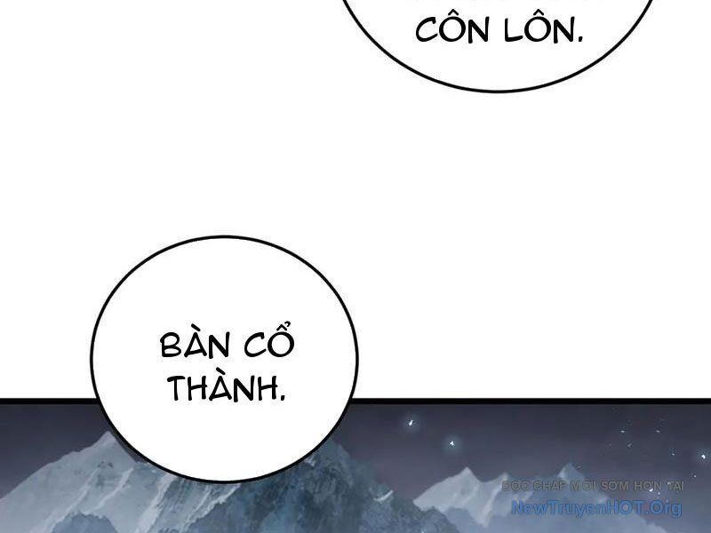Ta Là Chúa Tể Trùng Độc: Chapter 69