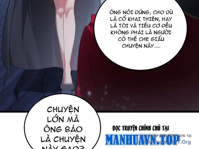 Ta Là Chúa Tể Trùng Độc: Chapter 69