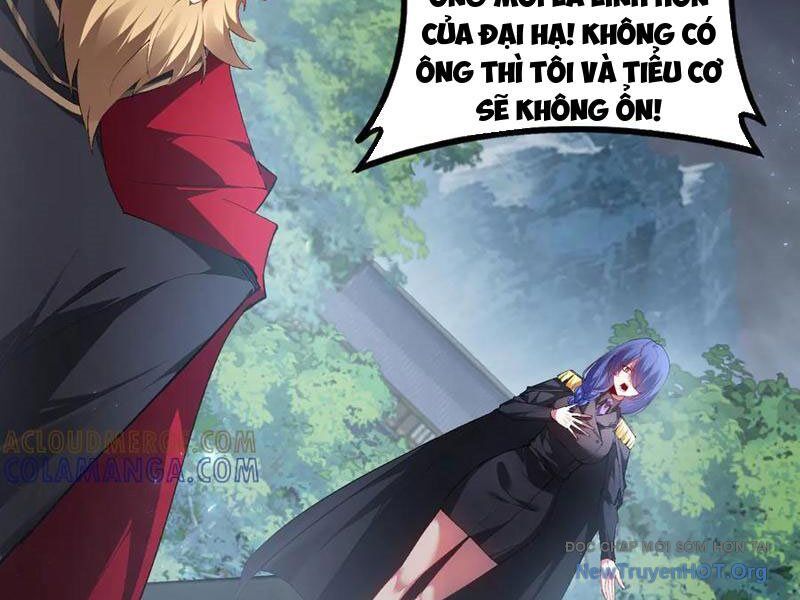 Ta Là Chúa Tể Trùng Độc: Chapter 69