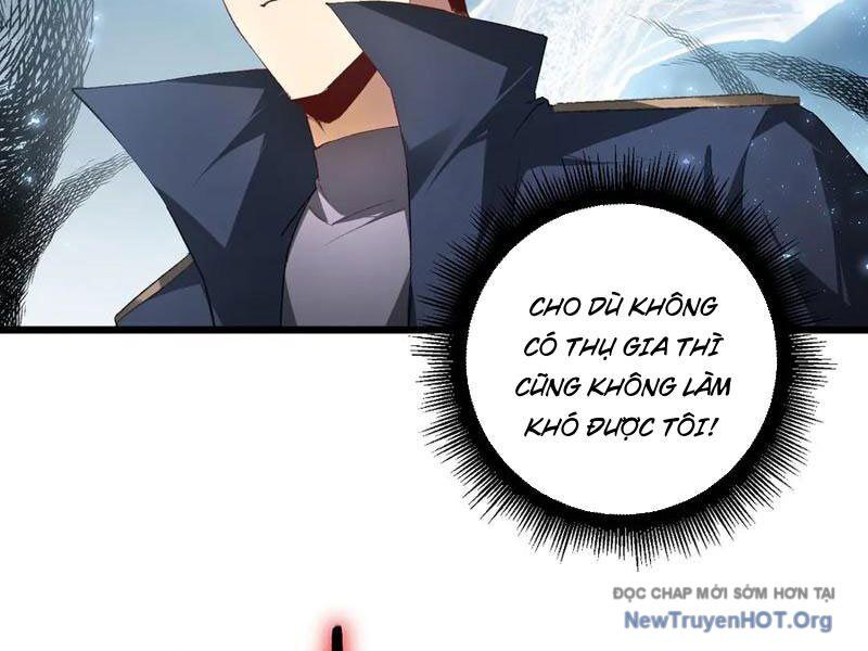 Ta Là Chúa Tể Trùng Độc: Chapter 69