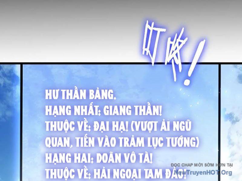 Ta Là Chúa Tể Trùng Độc: Chapter 69