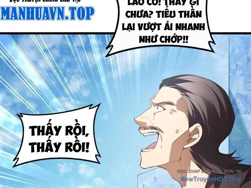 Ta Là Chúa Tể Trùng Độc: Chapter 69