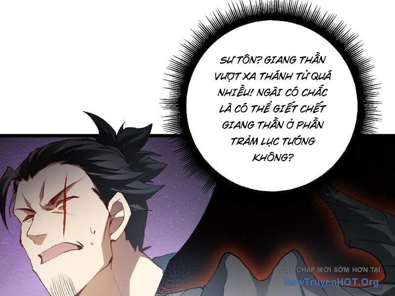Ta Là Chúa Tể Trùng Độc: Chapter 69
