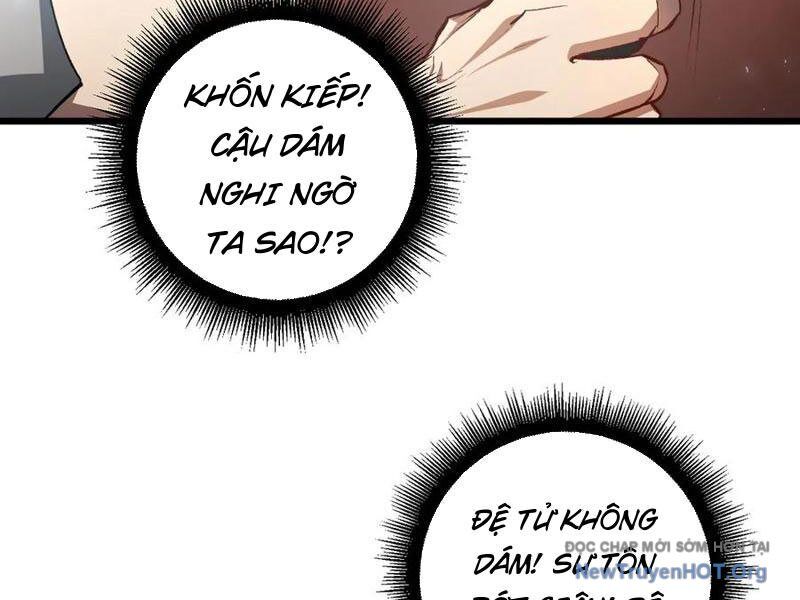 Ta Là Chúa Tể Trùng Độc: Chapter 69