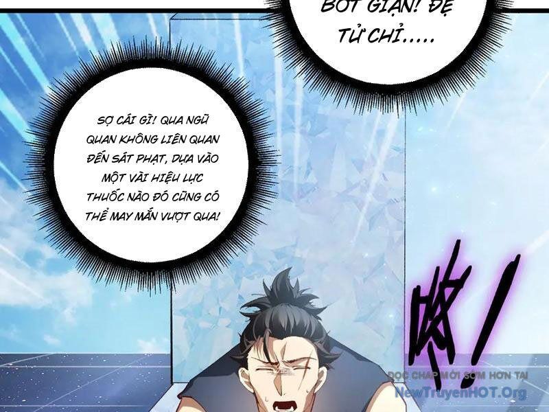Ta Là Chúa Tể Trùng Độc: Chapter 69
