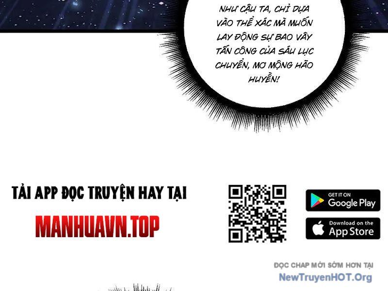 Ta Là Chúa Tể Trùng Độc: Chapter 69