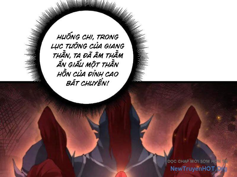 Ta Là Chúa Tể Trùng Độc: Chapter 69