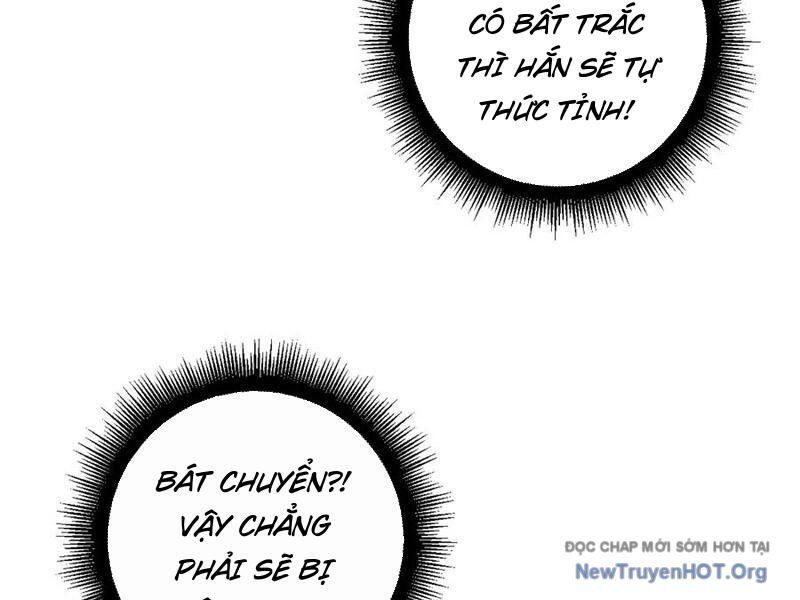 Ta Là Chúa Tể Trùng Độc: Chapter 69