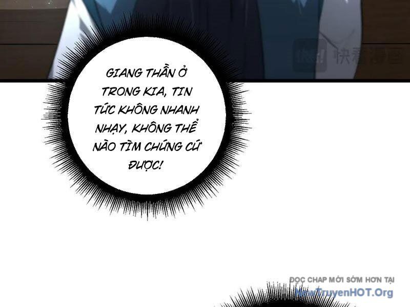 Ta Là Chúa Tể Trùng Độc: Chapter 69