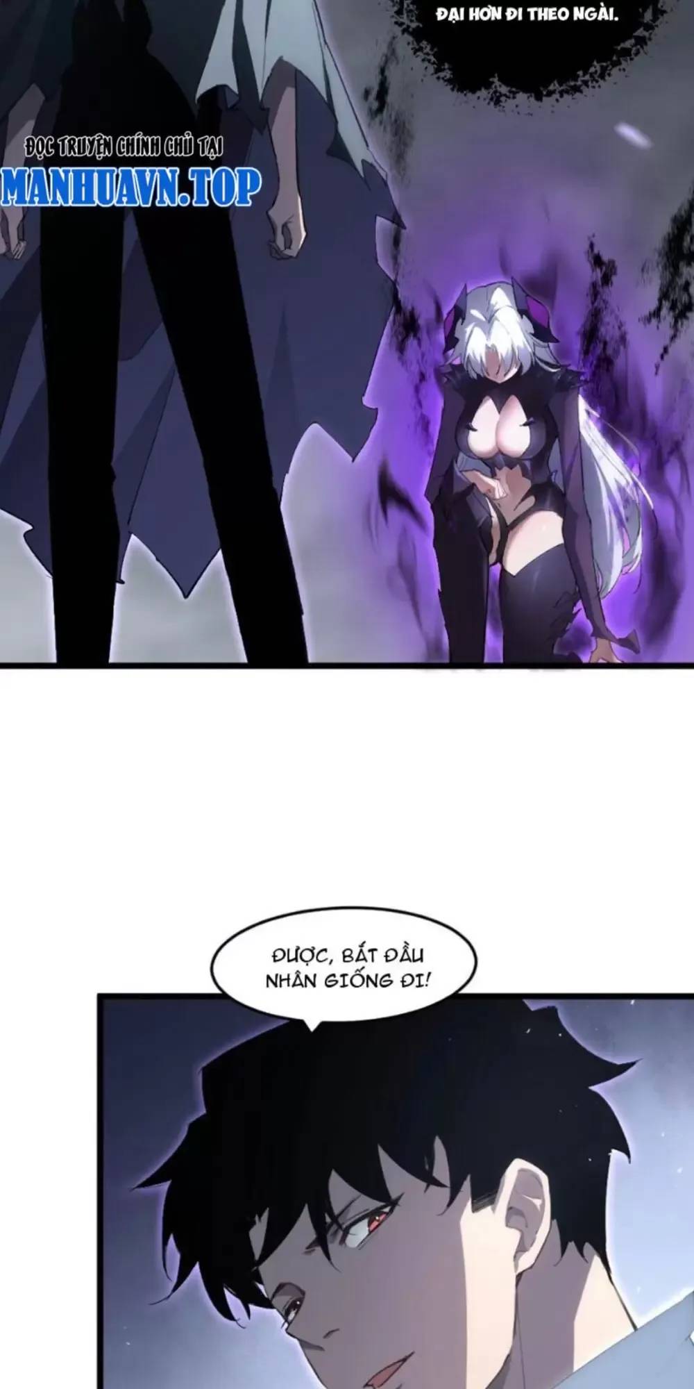 Ta Là Chúa Tể Trùng Độc: Chapter 7