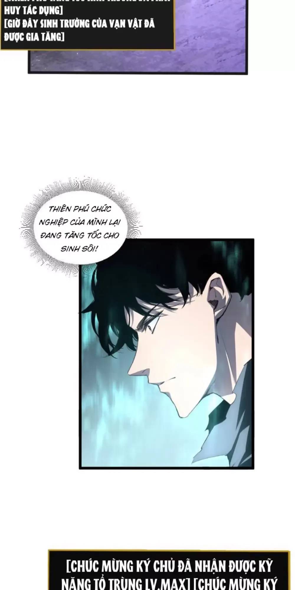 Ta Là Chúa Tể Trùng Độc: Chapter 7