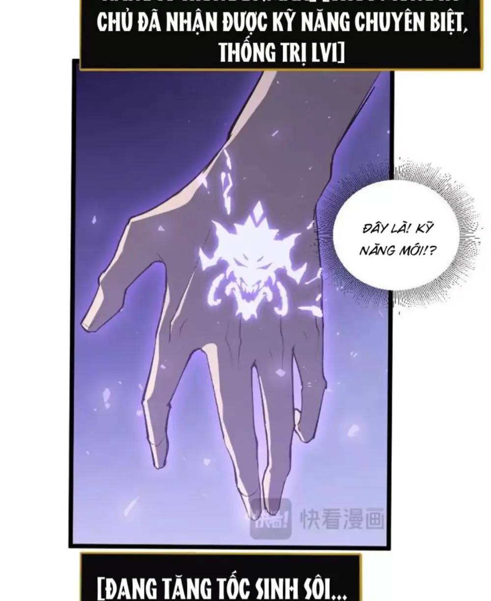Ta Là Chúa Tể Trùng Độc: Chapter 7