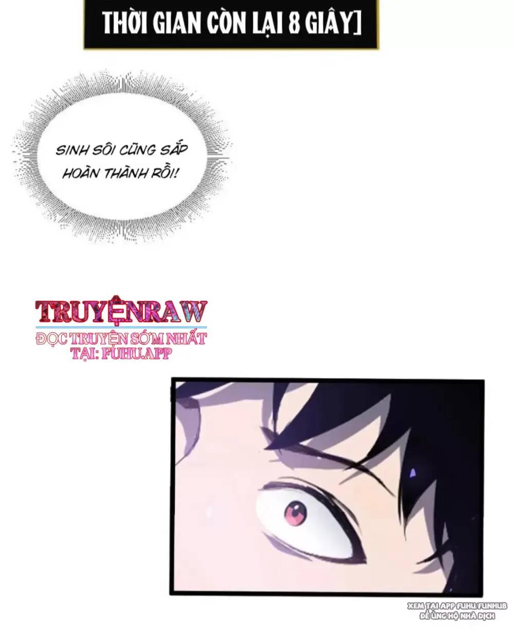 Ta Là Chúa Tể Trùng Độc: Chapter 7