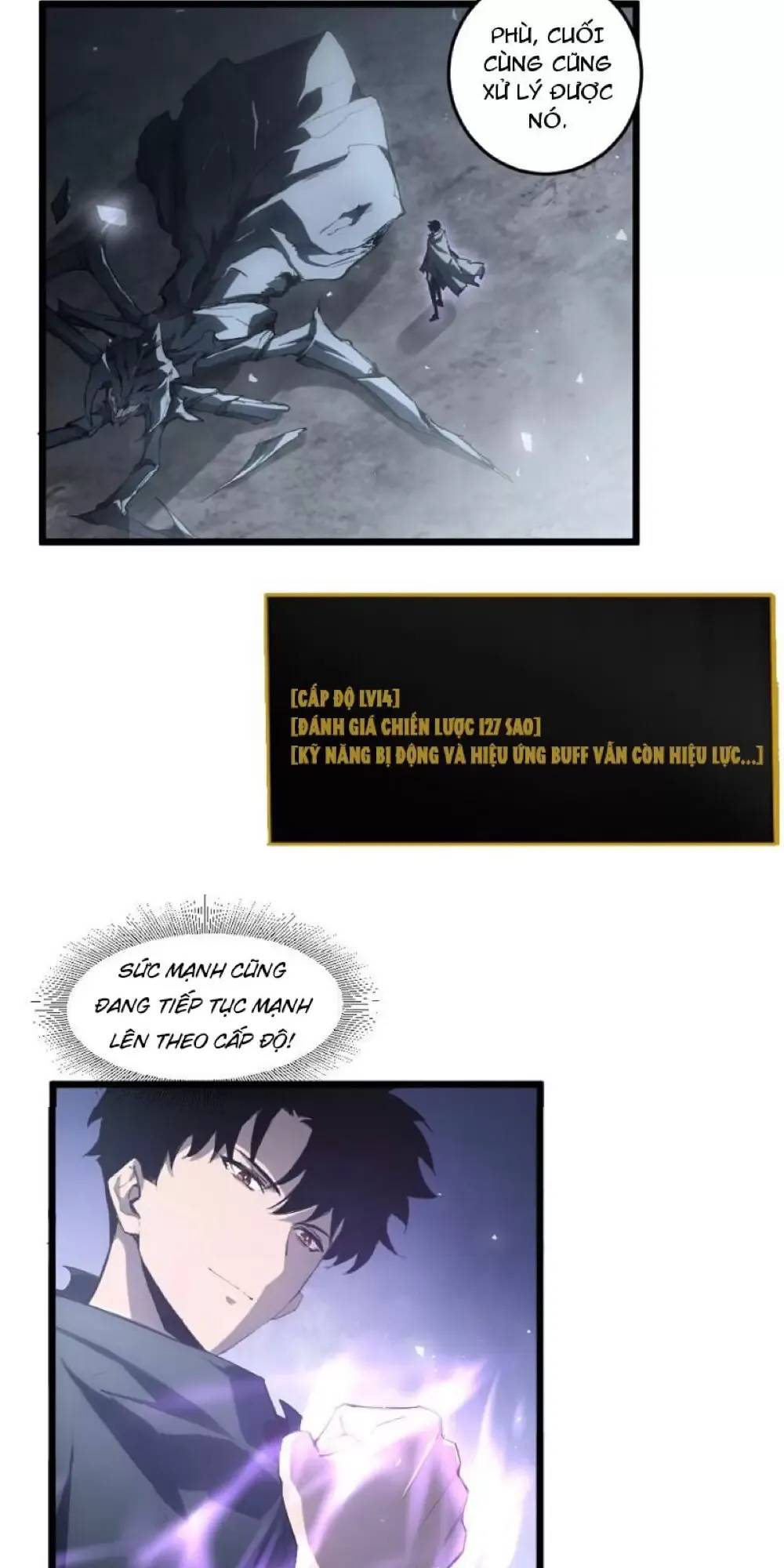 Ta Là Chúa Tể Trùng Độc: Chapter 7