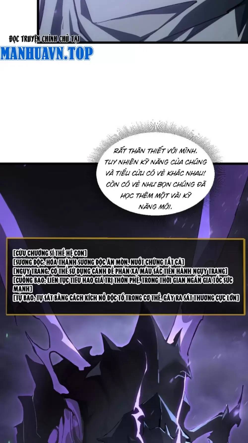 Ta Là Chúa Tể Trùng Độc: Chapter 7