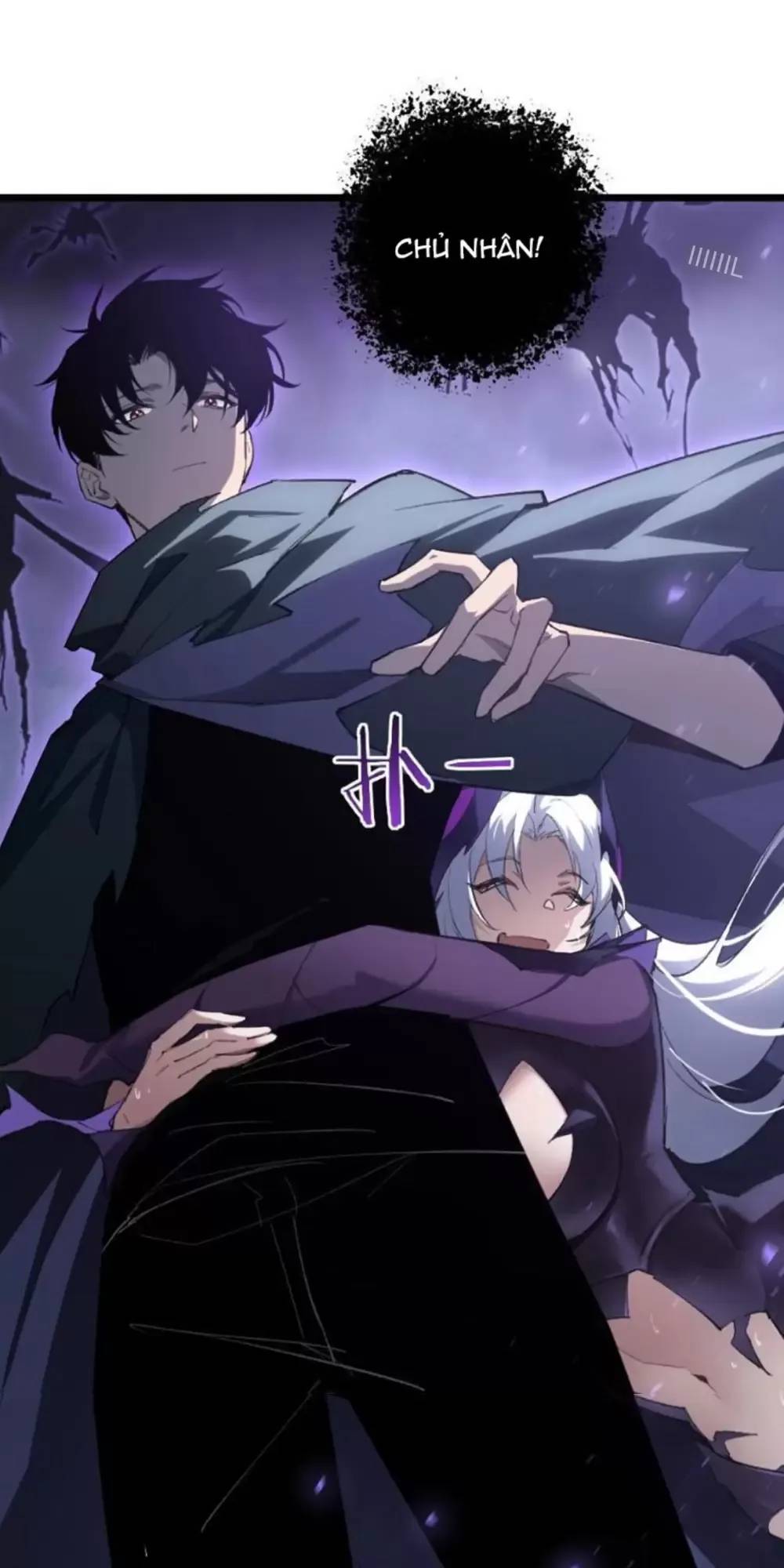 Ta Là Chúa Tể Trùng Độc: Chapter 7