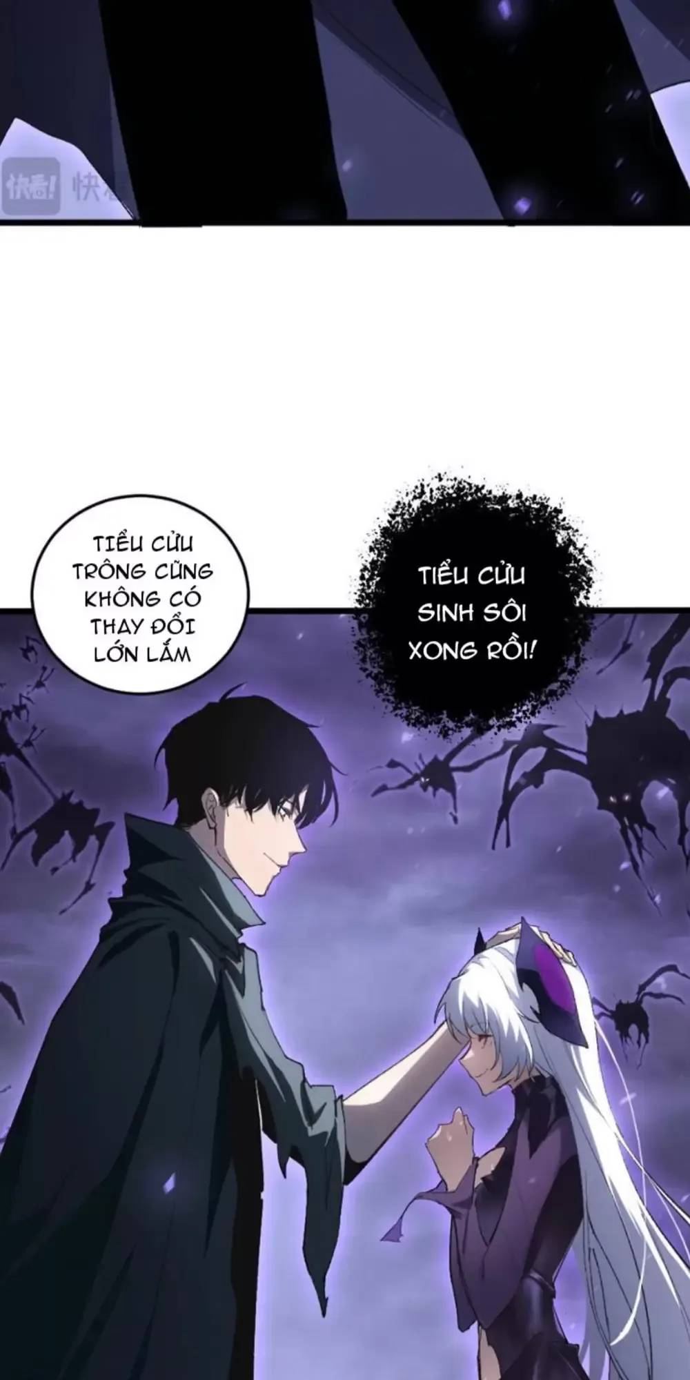 Ta Là Chúa Tể Trùng Độc: Chapter 7