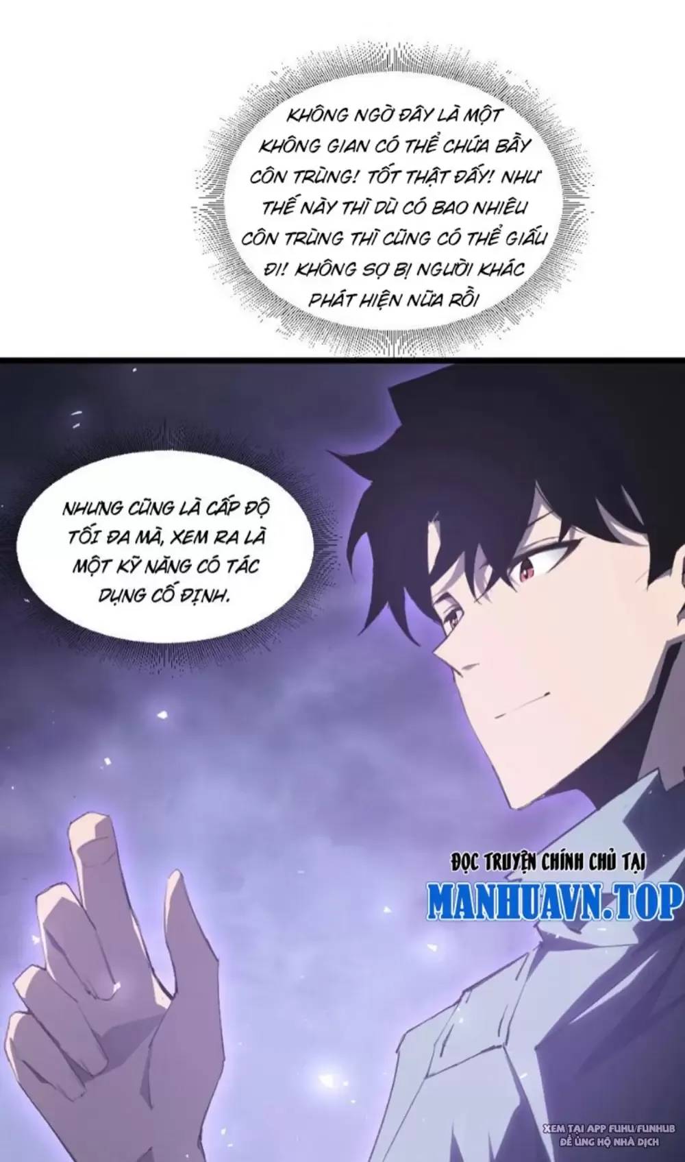 Ta Là Chúa Tể Trùng Độc: Chapter 7