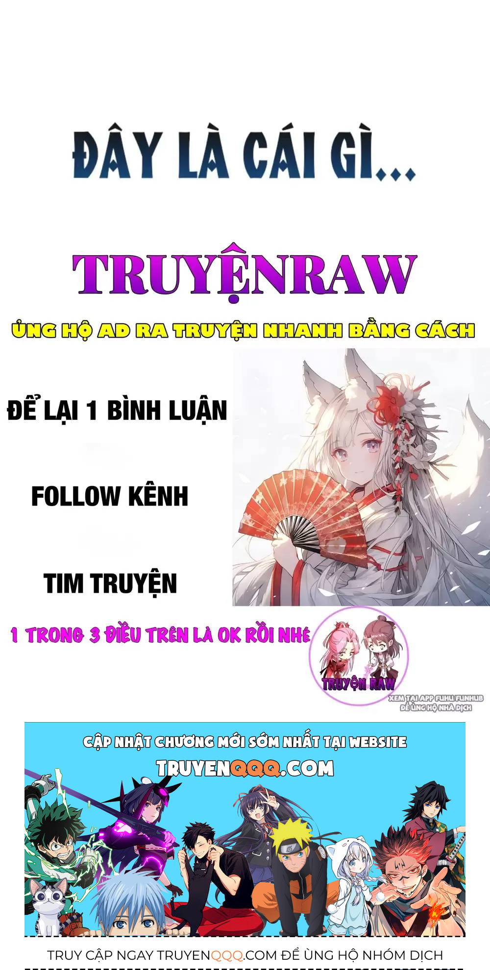 Ta Là Chúa Tể Trùng Độc: Chapter 7