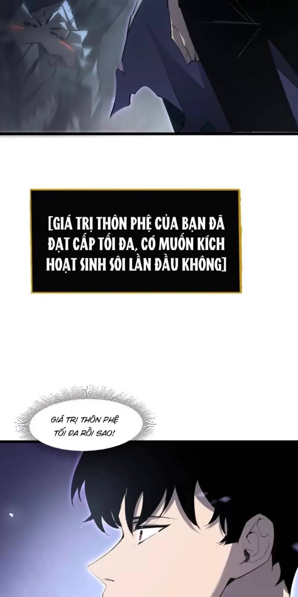 Ta Là Chúa Tể Trùng Độc: Chapter 7