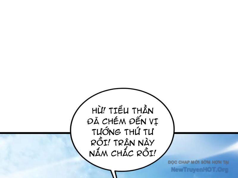 Ta Là Chúa Tể Trùng Độc: Chapter 70