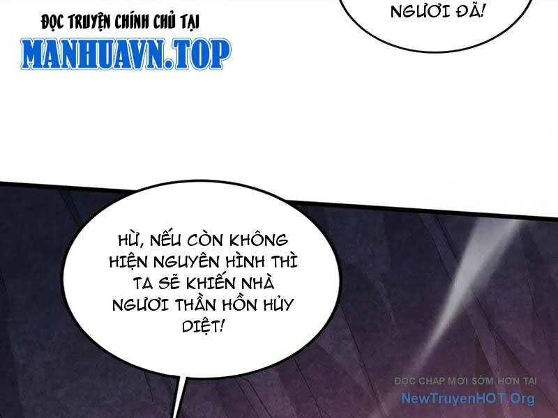 Ta Là Chúa Tể Trùng Độc: Chapter 70