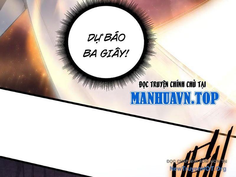 Ta Là Chúa Tể Trùng Độc: Chapter 70