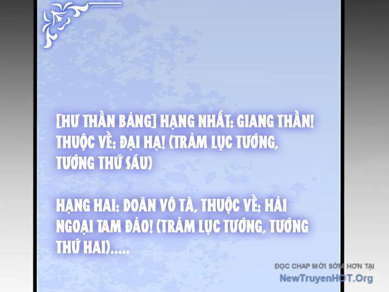 Ta Là Chúa Tể Trùng Độc: Chapter 70