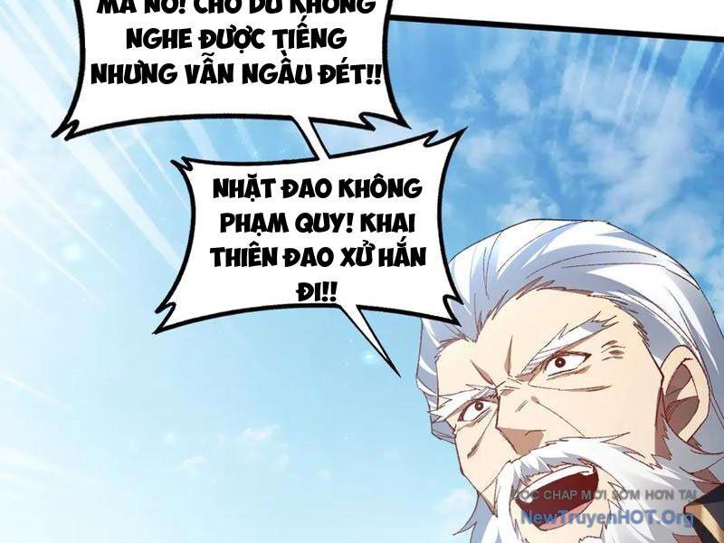 Ta Là Chúa Tể Trùng Độc: Chapter 70