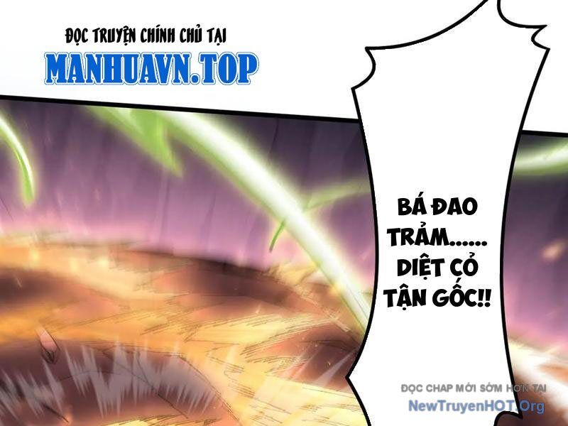 Ta Là Chúa Tể Trùng Độc: Chapter 70