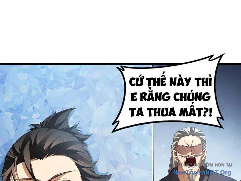 Ta Là Chúa Tể Trùng Độc: Chapter 70