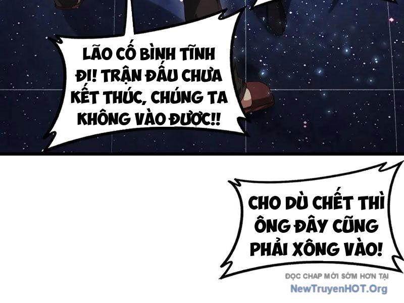 Ta Là Chúa Tể Trùng Độc: Chapter 70