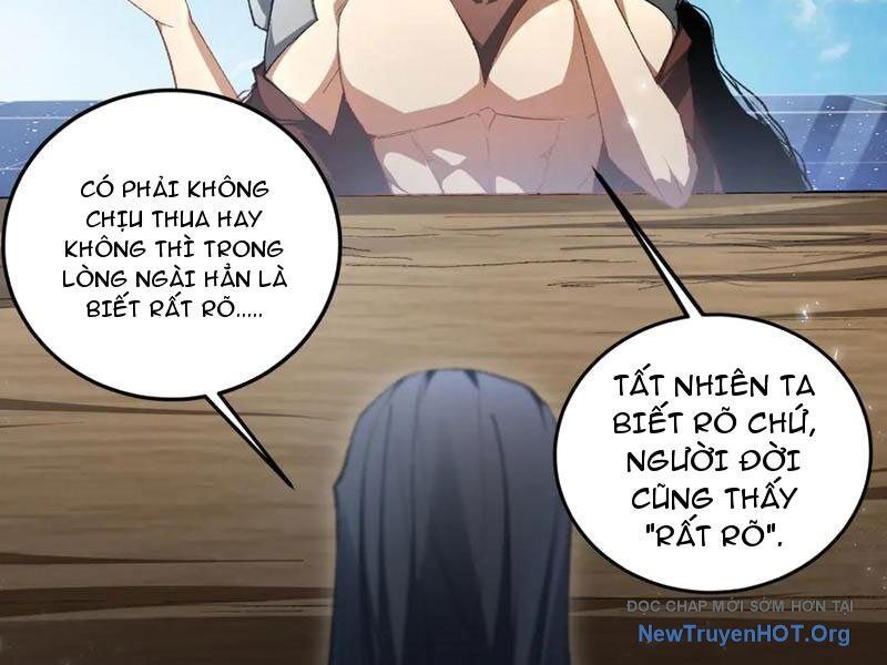 Ta Là Chúa Tể Trùng Độc: Chapter 70