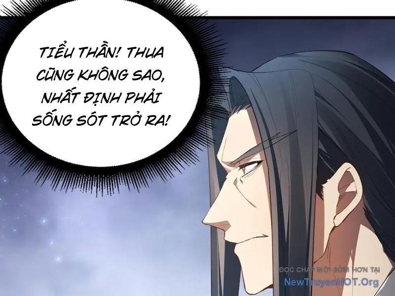Ta Là Chúa Tể Trùng Độc: Chapter 70