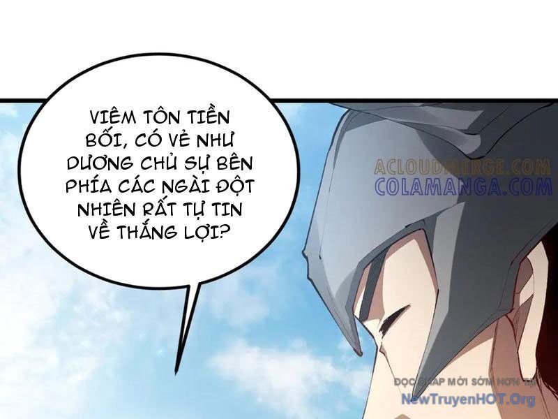 Ta Là Chúa Tể Trùng Độc: Chapter 70