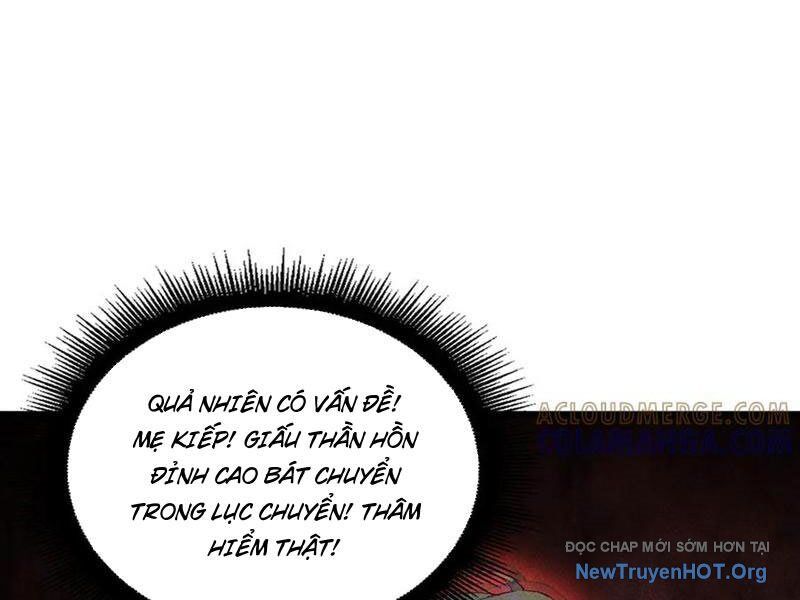 Ta Là Chúa Tể Trùng Độc: Chapter 70